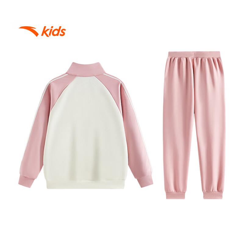 Anta Kids Girls' Fleece-Lined Hoodie & Pants Set