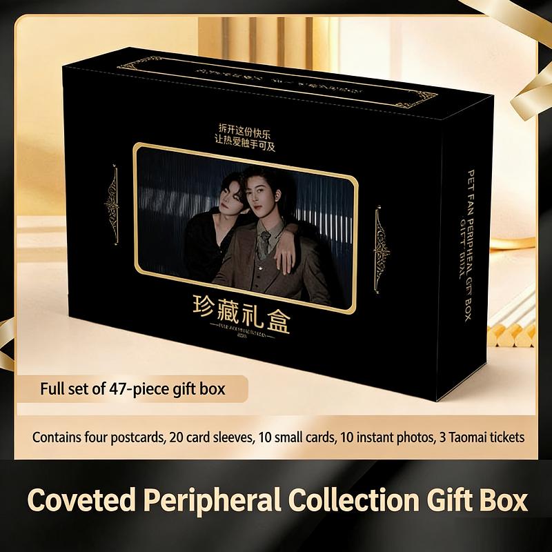 Drama ABO Desire Merch Gift Box - Huang Xing & Qiu Dingjie Photocards, Postcards & Commemorative Tickets