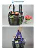 Foldable Mesh Toiletry Tote: Portable Shower and Swimming Storage Basket