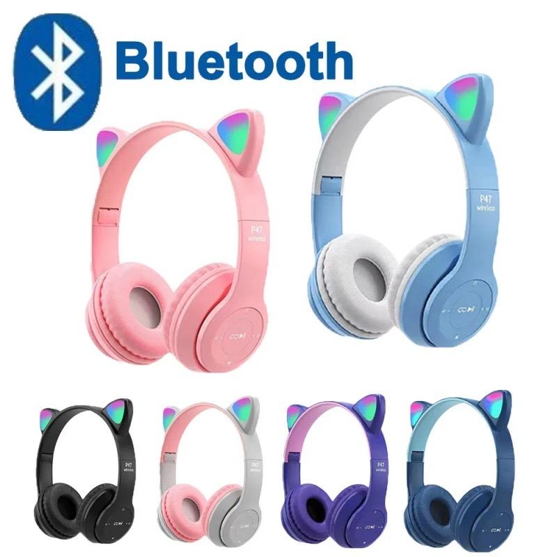 P47M Cat Ear Gaming Headset Wireless Headphones Stereo Bass Bluetooth-Compatible Helmets Cute Over-Ear Headsets