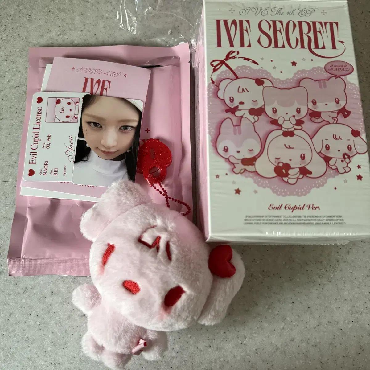 

IVE Evelcupid Версия Наори Мини-кукла