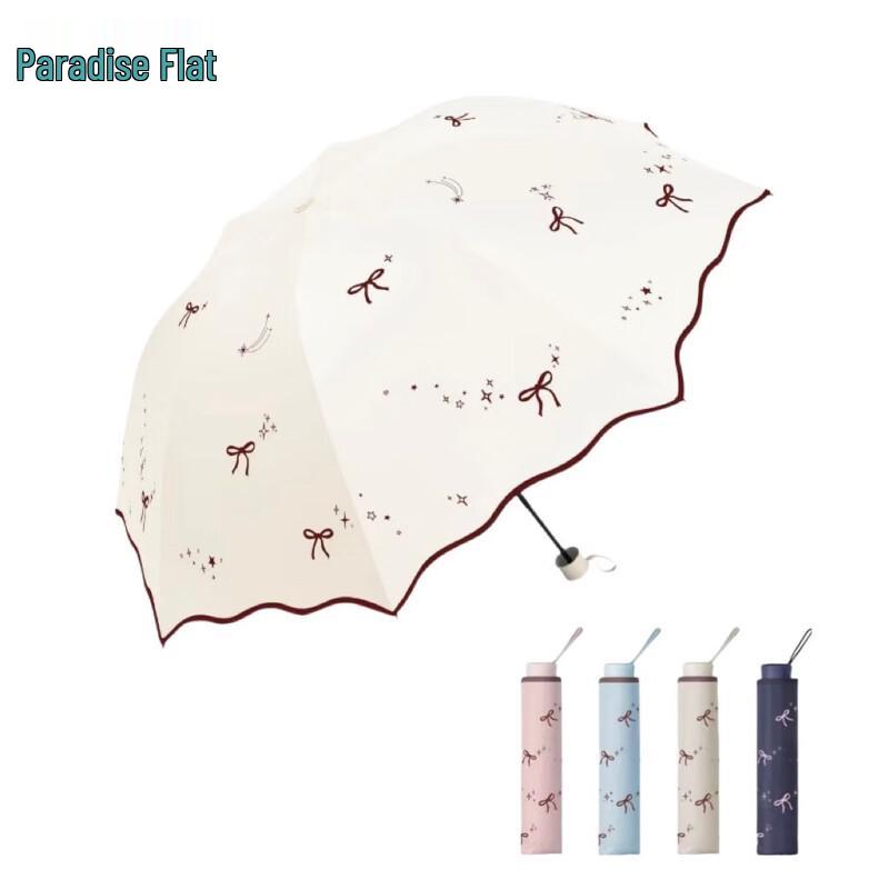 Heaven Umbrella Black Glue Foldable UV Parasol
