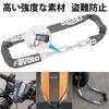 Favoto Bicycle Dial Changeable No Key 6mm Chain Total Length Easy To Includes Japanese Instruction Manual Lock, 5-Digit Combination, PIN, Required,