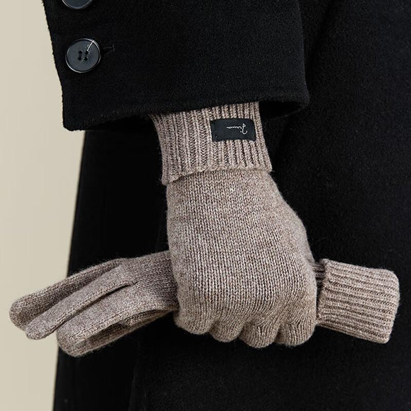 JIUMU Men's Touchscreen Wool Gloves