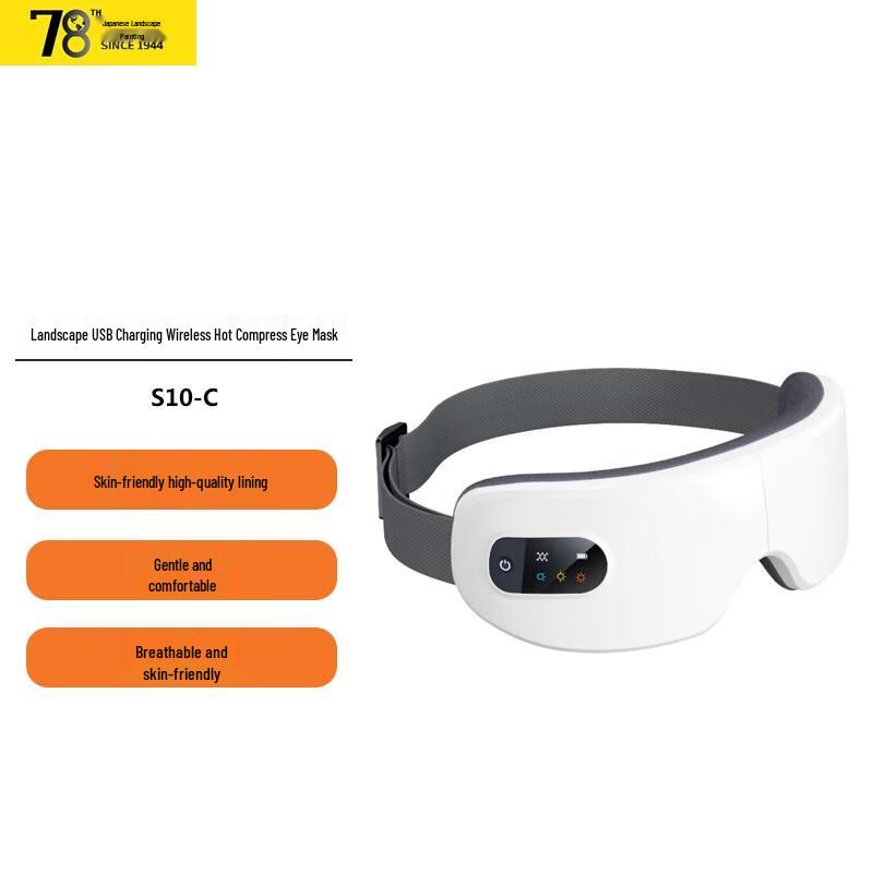 SANSUI Wireless Heating Eye Massager