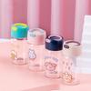 Mini Portable Glass Schoolgirl Bag Water Cup Children's Cartoon Mini Cup 150ml Fresh and Cute Pocket