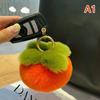 Real Rabbit Hair Mini Cute Small Persimmon Keychains Women Plush Rex Rabbit Fur Car Key Chain Bag Decoration Pendant Gift
