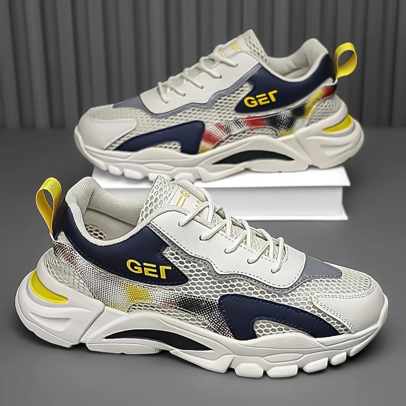 Men's Summer Breathable Comfortable Sports Shoes Thin Single Net Couple Large Size 36-46 Mesh Shoes Lightweight Running Sneakers