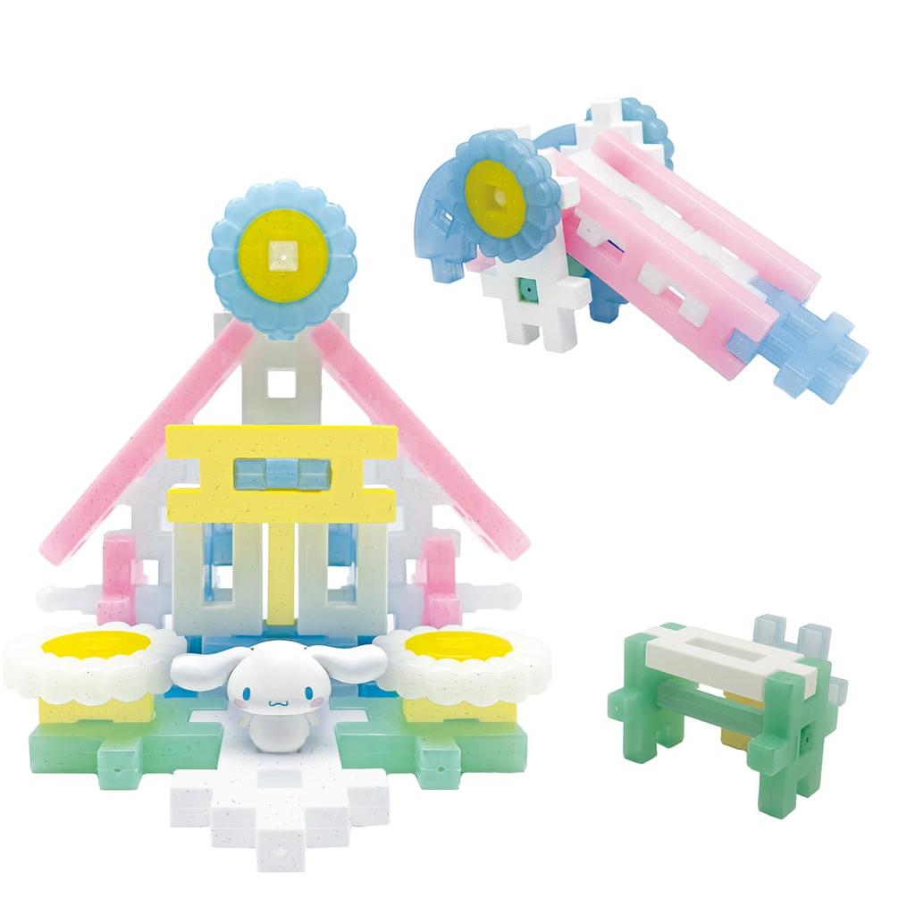 Gakken New Block Cinnamoroll Ausflugstasche (Ab 3 Jahren) Sanrio Blöcke, 12 Typen, 37 Teile, 1 Figur, 83090