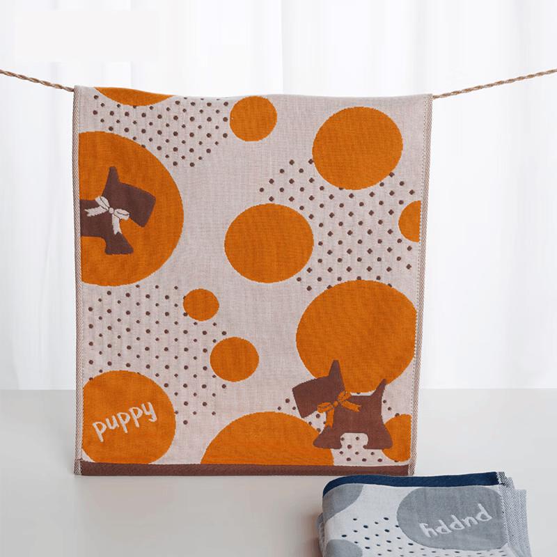 YAZAN Kids Soft Cotton Face Towel 34x72cm