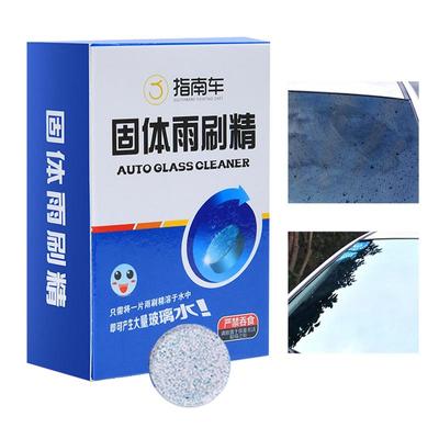 Concentrato Solido per Lavavetri Auto Compresse Concentrato per Lavavetri Multifunzionale Pastiglie Effervescenti per Auto Detersivo Liquido