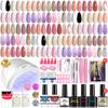 35 Colors Nail Gel + 70 Pcs Tool Kit Nail Tips Base Coat Dryer Decorations Lamp Full Set Home Nail Art Set
