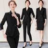 Terman Dames Professionele Blazer & Rok Set