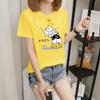 Women's short-sleeved t-shirt women's summer new Korean version cartoon student crew-neck bottoming shirt