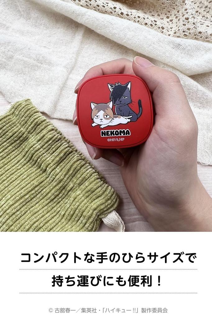 Tama Electronics True Wireless Ohrhörer mit Kenneko und Kurooneko von Nekoma High Bluetooth AAC IPX4 Wasser- und Berührungssensor Haikyu!! (rot)