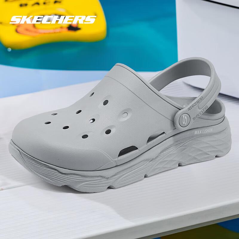 SKECHERS Men s Breathable Slip-On Clogs Sandals 11