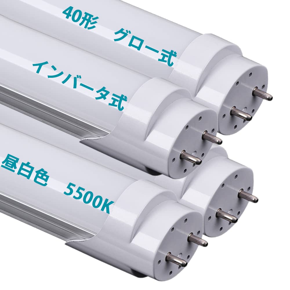 

40W LED Fluorescent Lamp, Daylight White, 5500K, Compatible with Glow, Solid-State, and Inverter Lighting Bases, 1198mm, High Brightness, 2640LM, G13