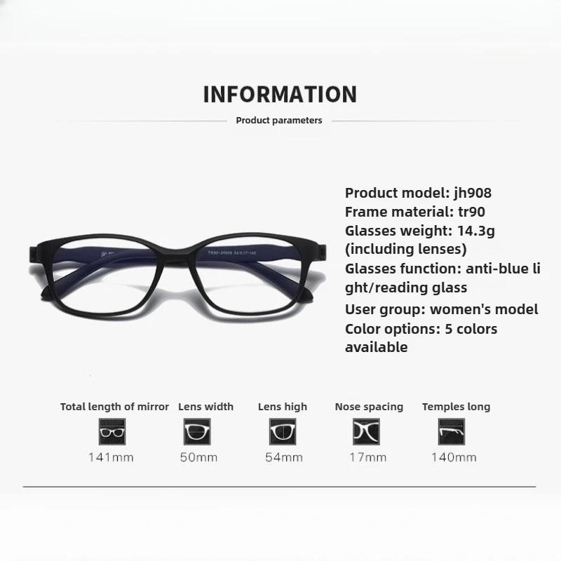 Aesthetic Reading Glasses Anti Radiation with Grade +100~400 for Women Anti Blue-light Eye Protection Computer Eyewear