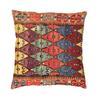 Aksaray Antique Turkish Kilim Square Pillow Cover Decoration Boho Bohemian Ethnic Persian Tribal Cushion Cover Throw Pillow