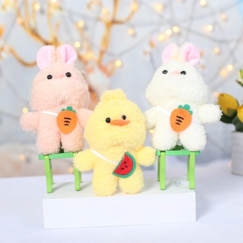 New Cute Cute Backpack Small Animal Plush Toy Pendant Bag Hanging Ornament Doll Children's Gift