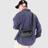 Men's Business Crossbody Bag – Soft PU Leather Shoulder Bag with Adjustable Strap for Work & Travel
