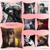 Yi Sang L-Limbus C-Company Pillow Case Cute Cartoon Anime peripheralsBedroom Sofa Decorative Cushion Cover Soft Cushion Cover