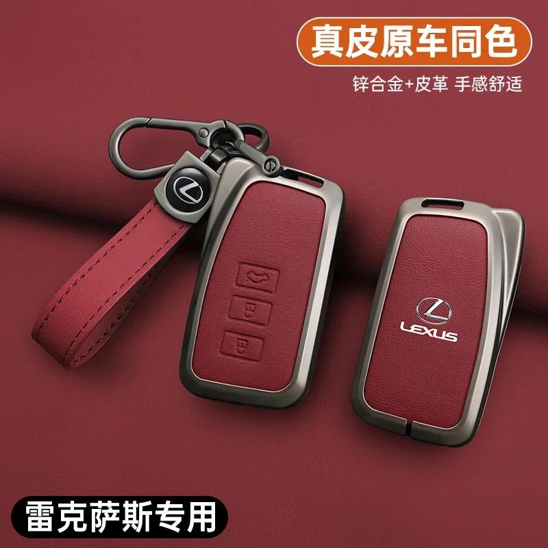 2026 Hot Interior Stickers Leather Car Key Case Cover For Lexus NX 200 NX300H RX 350 450H ES 350 ES 300h Keychain 2 3 4 Buttons