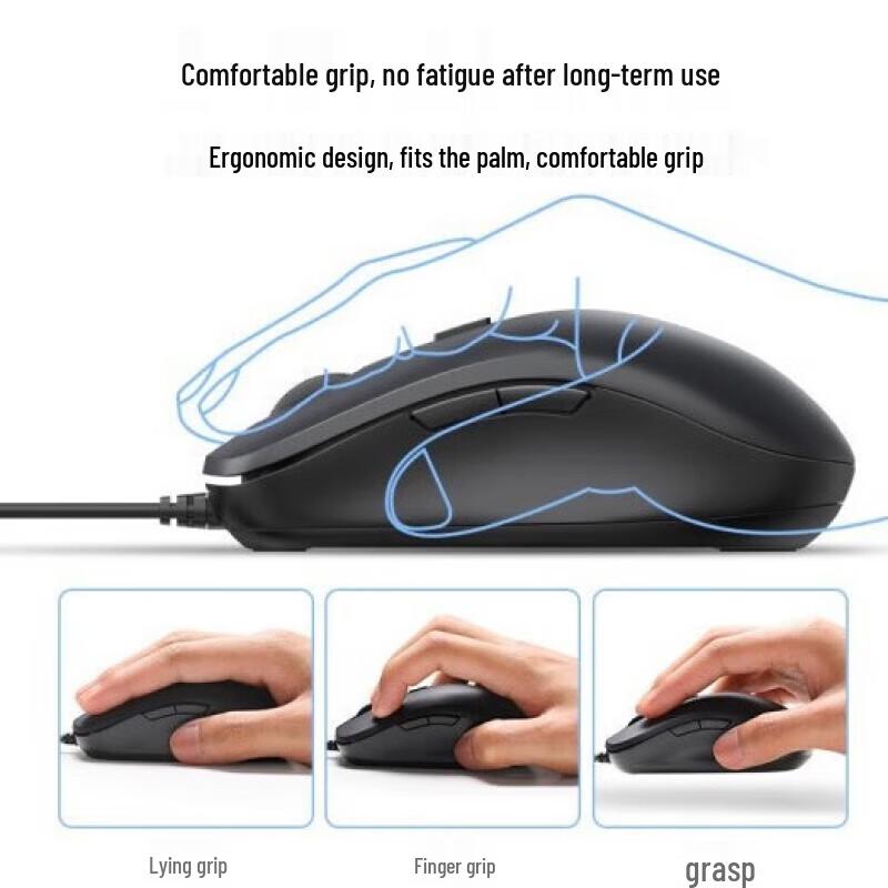 UGREEN USB Wired Mouse (Adjustable DPI)