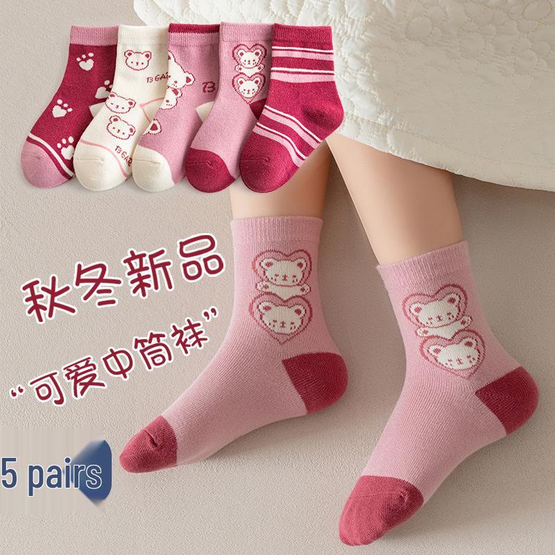 Autumn & Winter Cotton Socks for Kids 6-12 Years - Unisex Boys' & Girls' Collection
