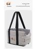 Compact Pet Car Console Bed for Small Dogs and Cats