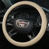 Universal Curve Steering Wheel Cover: All-Season Car Handle Protector