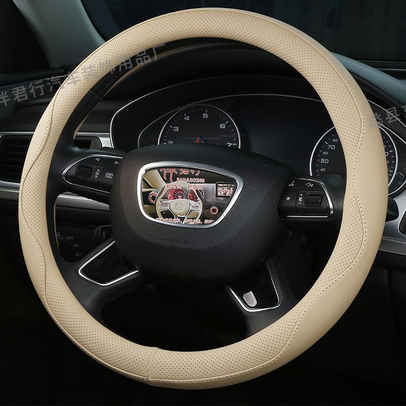 Universal Curve Steering Wheel Cover: All-Season Car Handle Protector