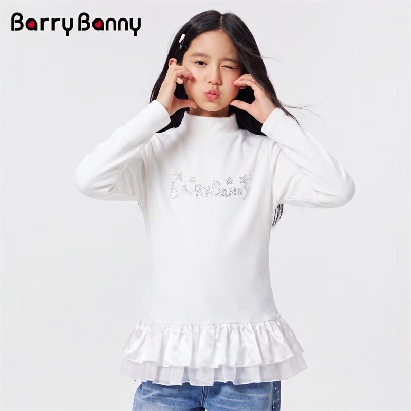 BARRY BANNY Girls' 2026 Autumn Ruffle Half-High Neck Base Layer T-Shirt