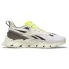 Reebok Zig Kinetica 3 Low Top Running Shoes Unisex sneaker Yellow White HR1322