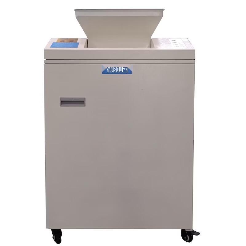 YUEDU YD-9221GPD Commercial Industrial Shredder CN plug (adapter included)