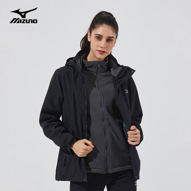 MIZUNO Unisex 3-in-1 Hooded Outdoor Jacket