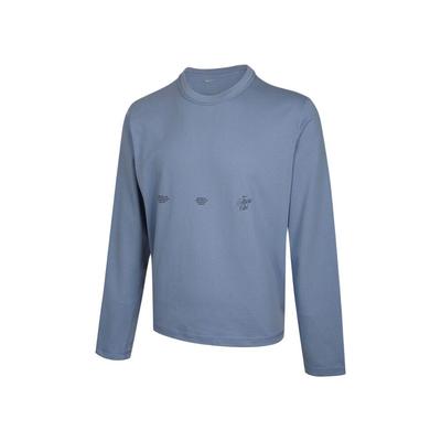 Sports Crew Neck Casual Long Sleeve T-Shirt Men Tops IF2130486