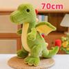 Cartoon Green Dinosaur Series Plush Toys Soft Lifelike Tyrannosaurus Stegosaurus Triceratops Doll Cute Kids Companion Doll
