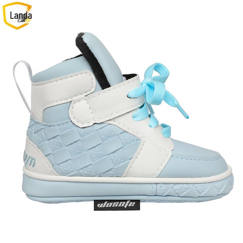 Landa Golf L-Type Putter Headcover