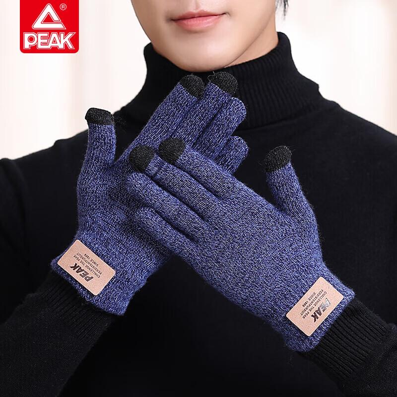 

Peak Warm Winter Gloves