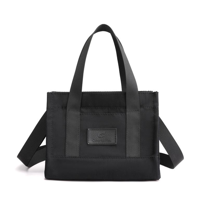 Waterproof nylon women's bag shopping portable versatile shoulder bag fashionable simple personalized messenger bag