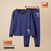 Herbst-Pyjama-Set für Kinder: Thermo-Baumwollhose & -Hemd für Jungen, Mädchen, Kleinkinder, Teenager