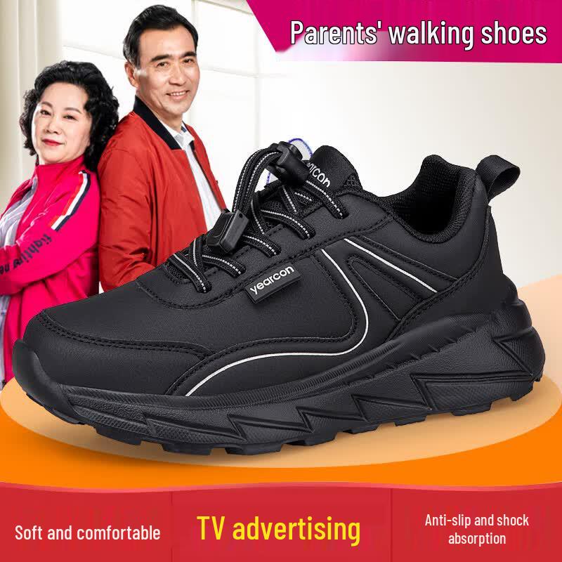 Yierkang Comfortable Outdoor Walking Shoes for Seniors 39