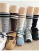 Women's Wool Mid-Calf Socks: Thickened Autumn/Winter Brown Slouch & Gray Stirrup Warmers
