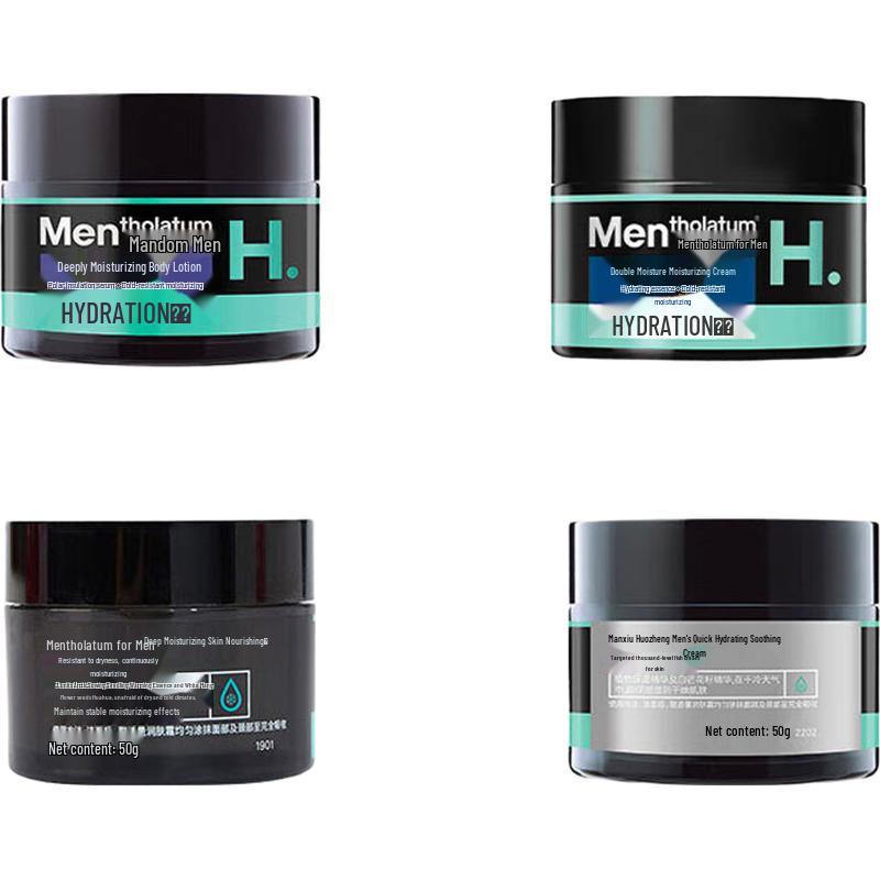 Mentholatum Men s Deep Hydrating Face Cream 50g