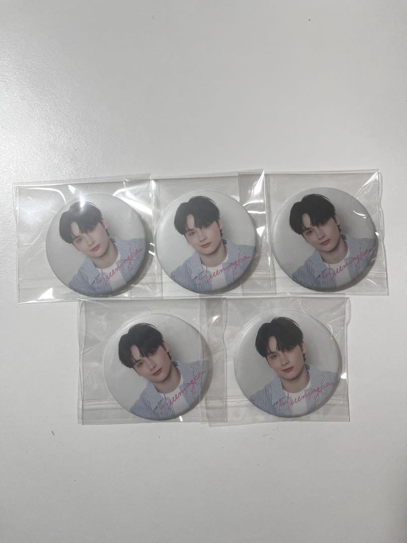 

[USED] TXT Summer Together Hueningkai Badge