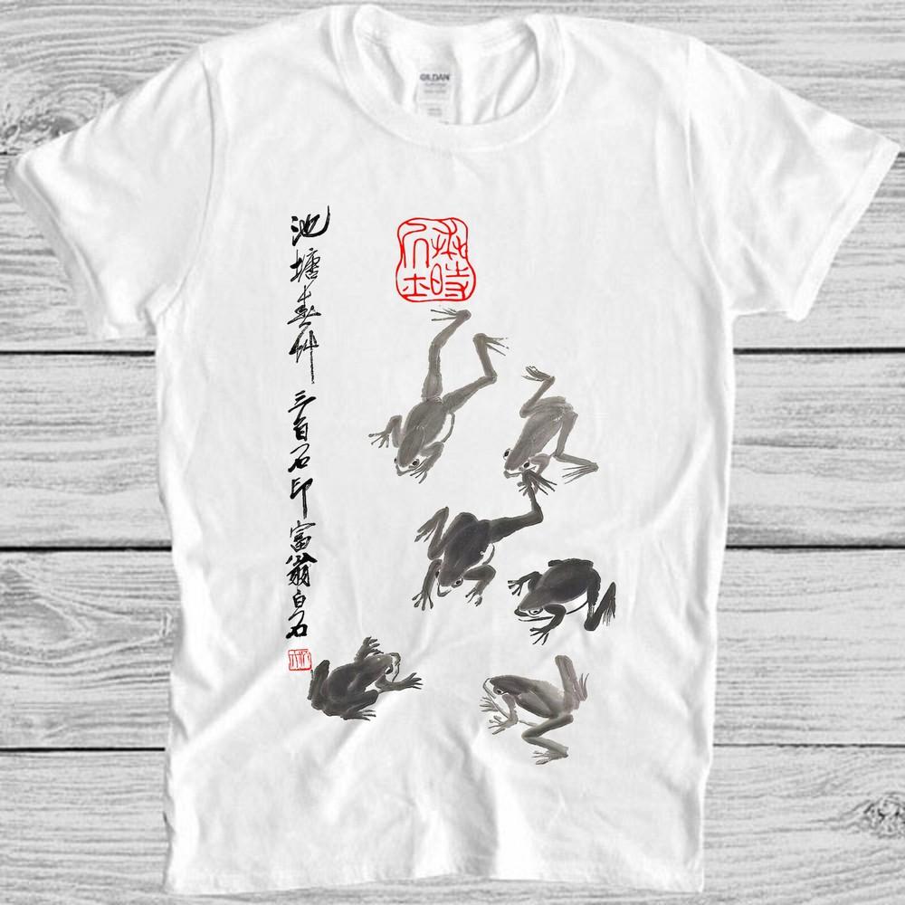 

Matsumoto Hoji Frog Flying Frogs Japanese Art Painting Painter Tee T Shirt M1085 4XL