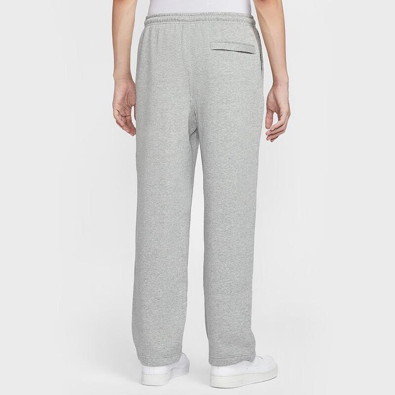 Nike Men's Sport Training Straight Leg Pants