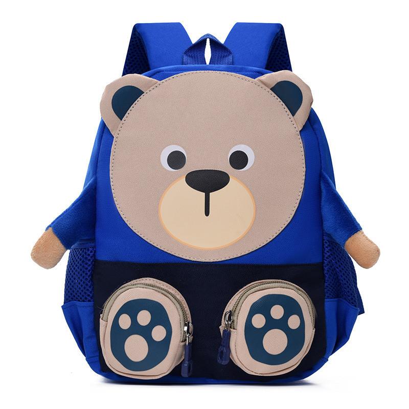 Cute And Stylish Nylon Preschool Backpack For Boys And Girls With Cartoon Design