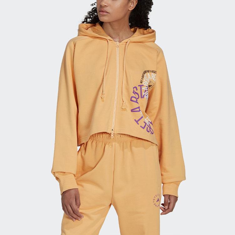 Adidas FW22 Stella McCartney Hooded Jacket Women Outerwear Yellow IB5890